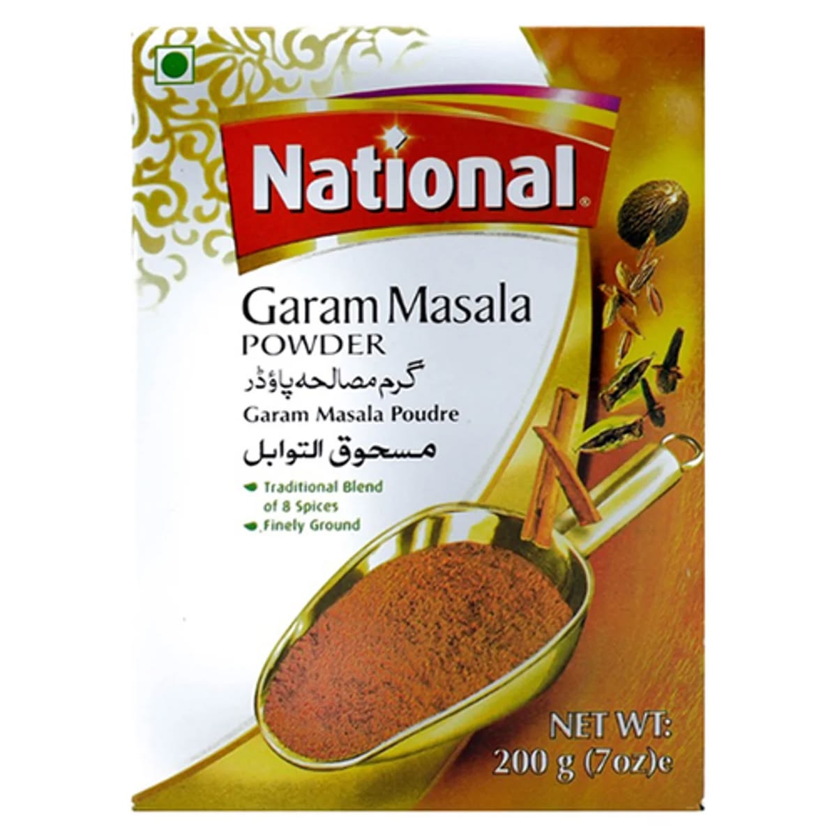 National Garam Masala